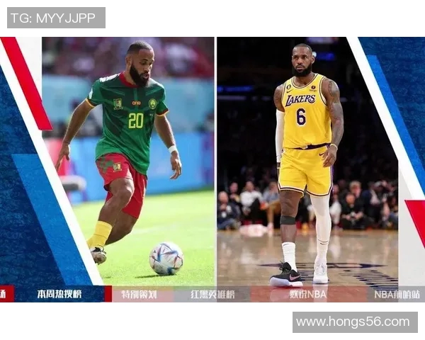 撞脸詹姆斯的足球明星究竟是谁他在场上的表现如何引发热议