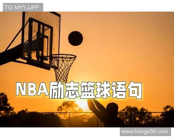 篮球明星胖女的励志故事如何打破偏见与成见重塑自我形象 篮球明星胖女的励志故事如何打破偏见与成见重塑自我形象